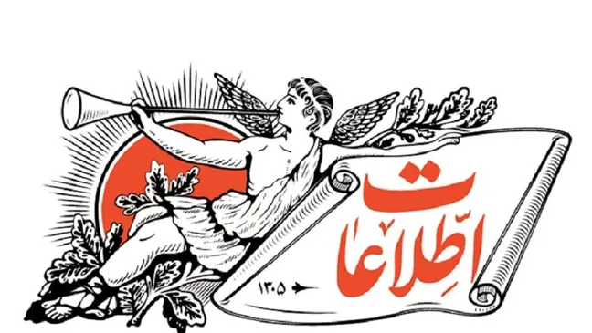 صداوسیما که نباید به میلیون‌ها نفر سر هر ماه حقوق بدهد؛ پس می‌تواند علیه انسجام و علیه مذاکره هرچه می‌خواهد بگوید!