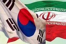 فاینانس 25 میلیارد دلاری کره‌ای‌ها در ایران