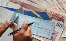 پایان جعل چک و سرآمد اعتبار امضای اشخاص