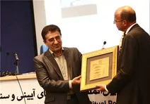 جایزه جلال ستاری اهدا شد