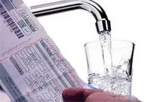 قبض آب 8000 تومانی هر خانوار افزایش یابد