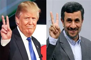 ترامپ یا احمدی نژاد !