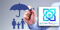 دولت بیمه رایگان افراد کم درآمد را قطع کرد!