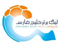 توقف تراکتورسازی و شکست نفت
