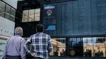 بررسی تابلو معاملات پایانی بورس
