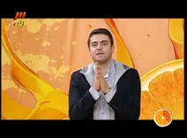 تغییر در «هفت» و «ویتامین 3»