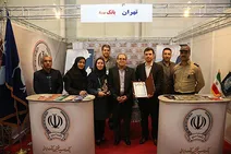 تقدیر سازمان میراث فرهنگی، صنایع دستی و گردشگری از بانک سپه