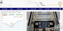 امکان جبران ضرر سهامداران بورس توسط دولت وجود ندارد‌