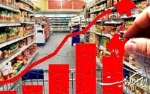 تورم بهمن به 35.8 درصد رسید/ تورم فقرا و ثروتمندان چقدر است؟