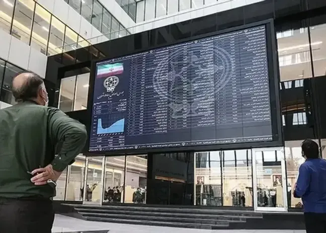 تکلیف بازار سرمایه با تعطیلات پیش رو مشخص شد