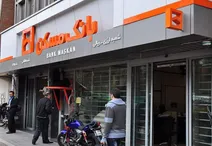 از شعار تا توهم خدمت