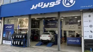 لاستیک به گرانی بنزین واکنش نشان داد