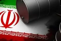 اطلاعات انرژی آمریکا لو رفت