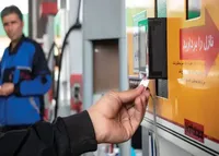تکلیف قیمت بنزین ۸۷ هزار تومانی چه شد