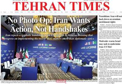 مروری بر سرتیتر روزنامه‌های کشور و مهم‌ترین تیترهای اقتصادی؛ امروز ۱ تیر ۱۴۰۵