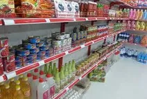 کنترل بازار ماه رمضان با عرضه دولتی محصولات