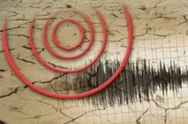پردیس تهران لرزید