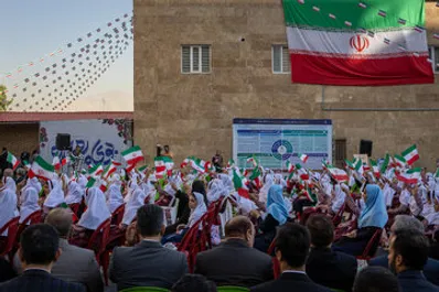 زنگ مدرسه به صدا درآمد