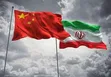 سقوط تجارت ایران و چین