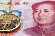 یوان چین پشت سر دلار آمریکا در حال صعود است