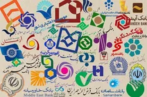 بازسازی کشور با تغییر مدیریت بانک‌ها