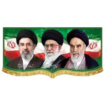 مراسم وداع، تشییع و تدفین رهبر شهید بزودی