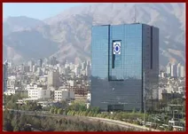 موازی‌کاری در بازار پول