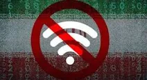 پشت پرده کندی این روزهای اینترنت؛ فیلترینگی پنهان در جریان است؟