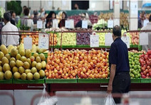 وضعیت میادین میوه و تره‌بار در تعطیلات پیش‌رو