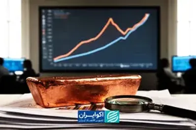 «رقص سبز» مس و «سقوط» طلا؛ بازار جهانی در دوراهی هیجان و تردید