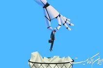 هوش مصنوعی؛ دوست یا دشمن بازار کار است؟ تأثیر بیکاری در عصر هوش مصنوعی