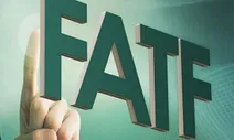 جزئیات تازه از پرونده ایران در FATF و تایید پیشرفت‌ها در ۱۰ بند