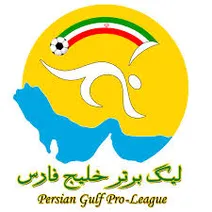 تساوی صبای قم برابر گسترش فولاد