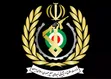 خط قرمز امنیت ملی مشخص است