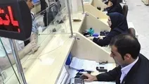 164 هزار میلیارد تومان برای کارمندان بانک‌ها