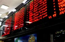 پایان معاملات امروز سه‌شنبه بازار بورس