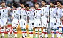 ایران همچنان تیم نخست آسیا