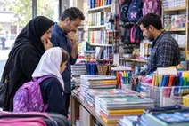 دانش آموزان مدا د و دفتر نو نمی‌خرند/وضعیت بازار نوشت افزار در روزهای منتهی به بازگشایی مدارس