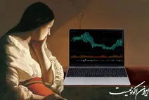 بهشت تریدرها