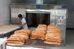 نان گران مجازات حبس دارد