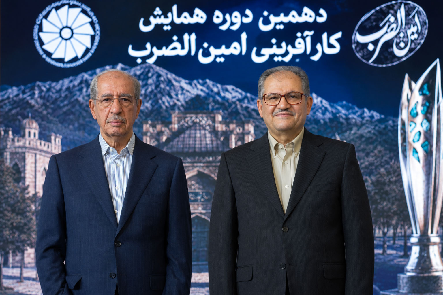 برادران نصیری تندیس دهمین جشنواره کارآفرینی امین‌الضرب را دریافت کردند