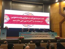 تقسیم سود 700 ریالی و رشد 121 درصدی سود خالص کچاد