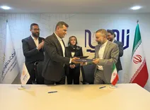 بزرگترین ادغام در بخش خصوصی بالادستی صنعت نفت