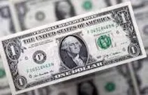 معاملات با ترکیب افزایش و کاهش