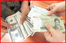 قیمت رسمی دلار: 2920 تومان
