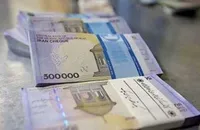 ایران‌چک تقلبی را با این روش ساده بشناسید