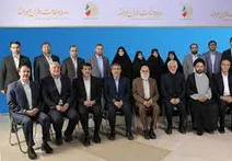 توقف سوت‌زنی در ایستگاه شورا