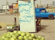 پاهای خسته پاییز