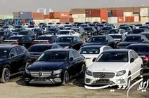 قصه پرغُصه و ماجرای واردات خودرو در سال ۱۴۰۰