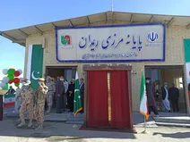 یک مقام مسئول: مرز ریمدان پاکستان تعطیل است